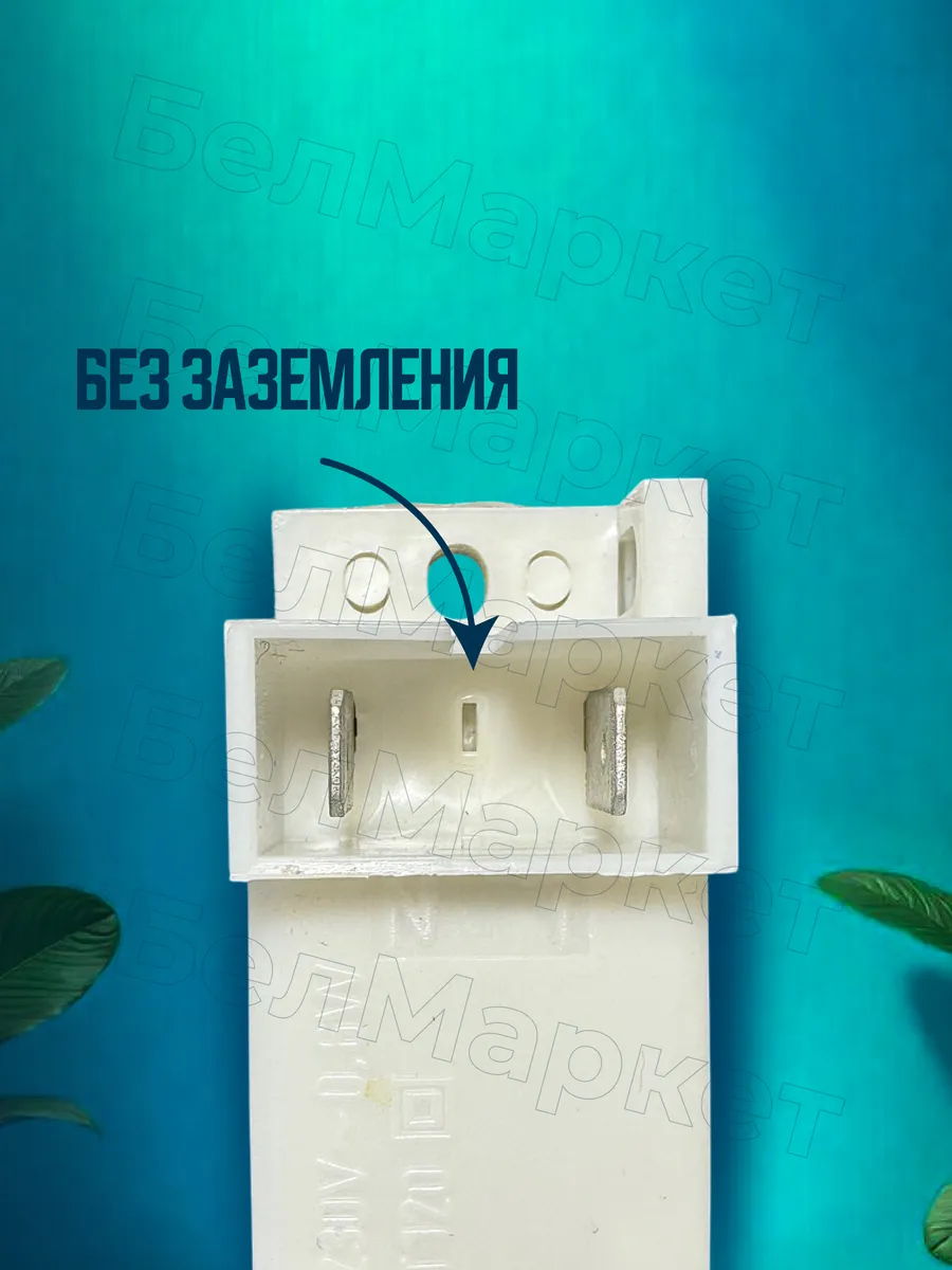 Блок розжига для газовой плиты BR 1-7 универсальный