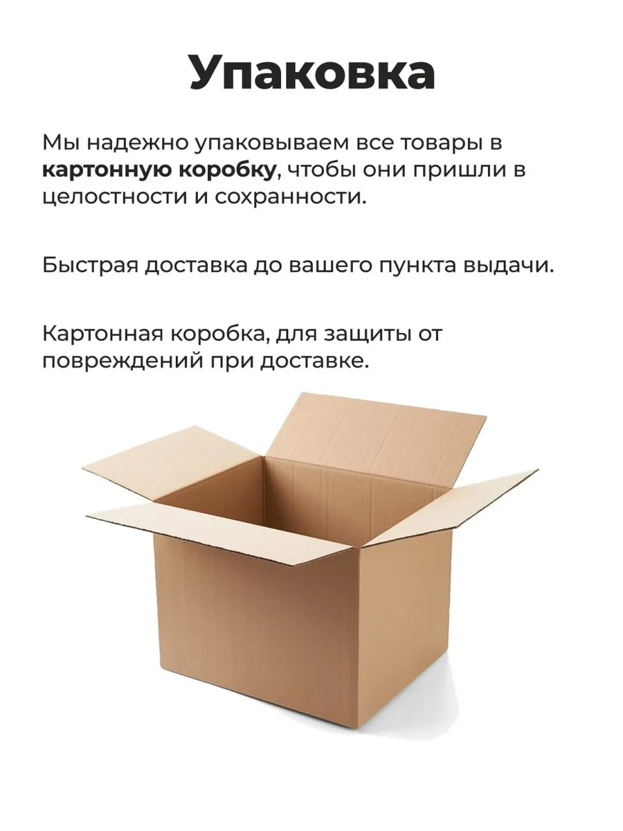 Конфорка для электроплиты 180 мм , 2 кВт штекер