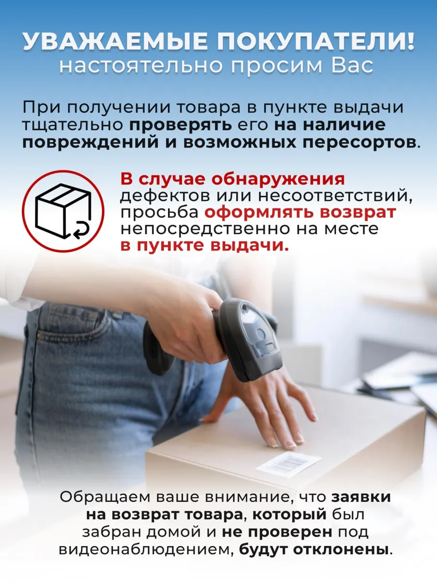 Конфорка для электроплиты 180 мм , 2 кВт штекер