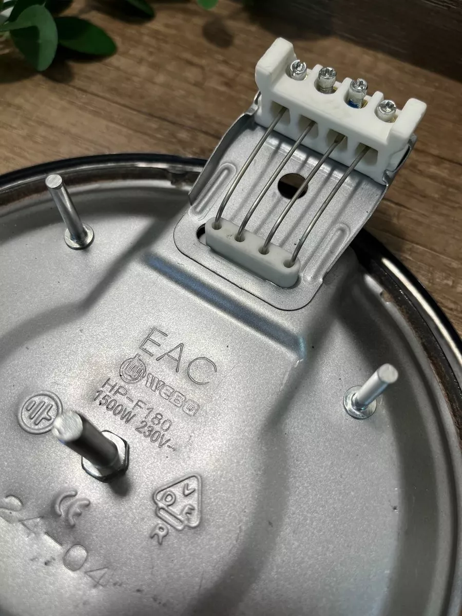 Конфорка для электроплиты WEBO HP -F 180 , 1,5 кВт