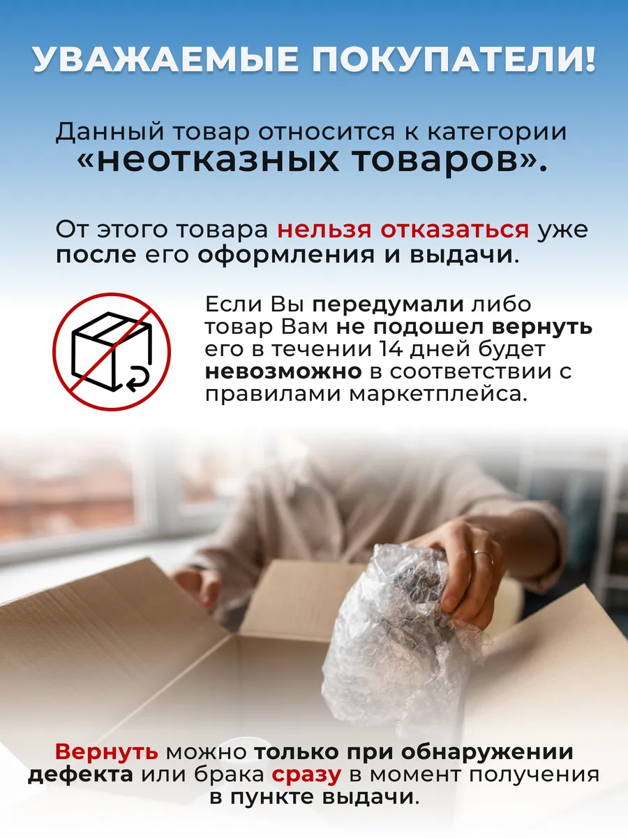 Металлический баллон 27 л пустой
