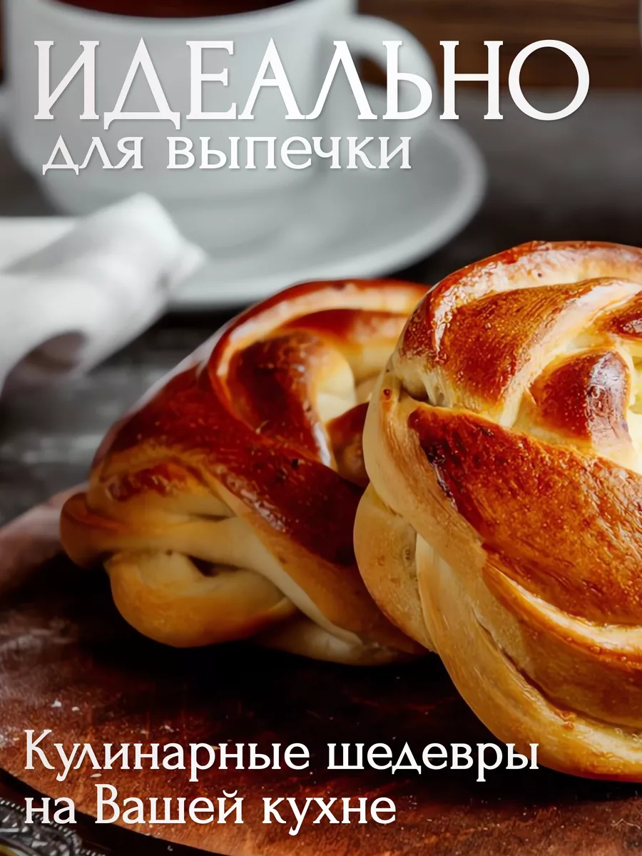 Противень для духовки плиты Гефест 39*36см (6100.00.0.060)