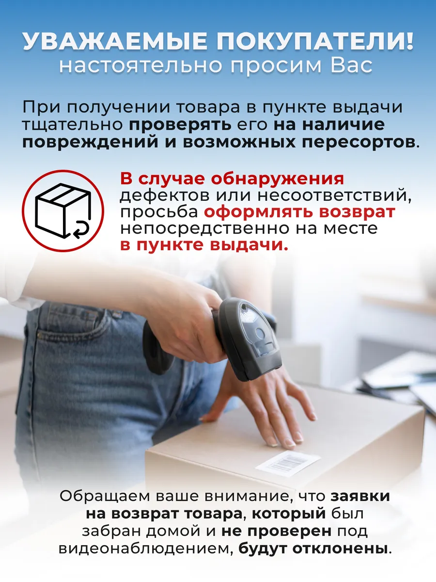 Решетка чугунная для газовой плиты Гефест