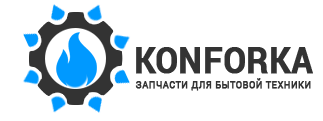 Фирменный магазин GEFEST