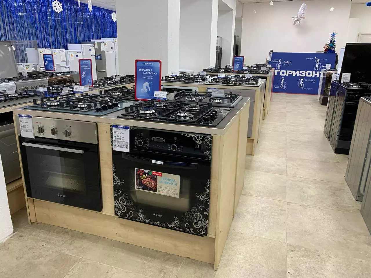 Магазин в Витебске, Чкалова 19к1